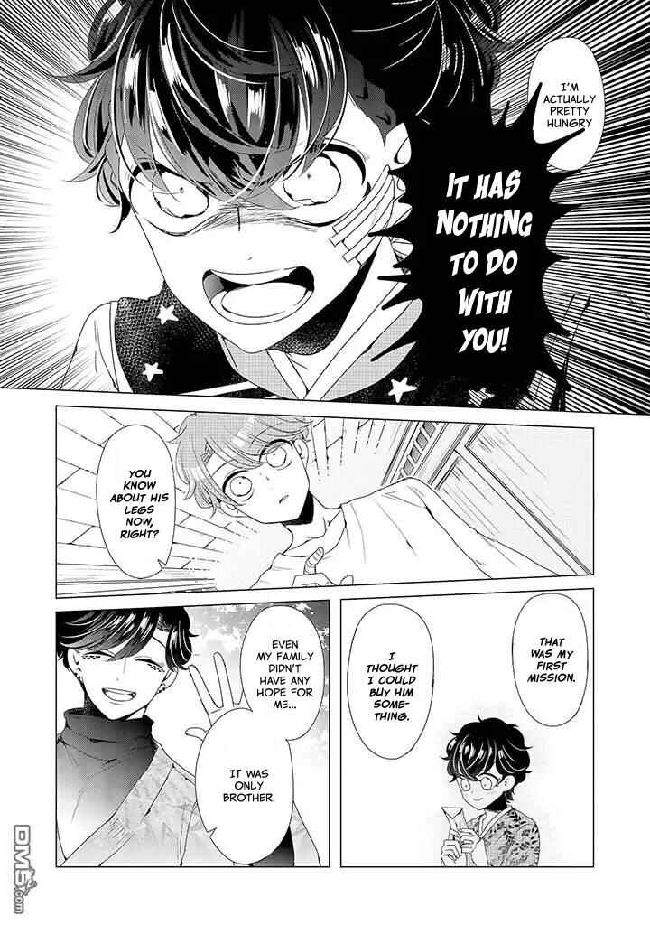 Page 15 Chapter 11 Otoge ni Trip shita Ore ♂