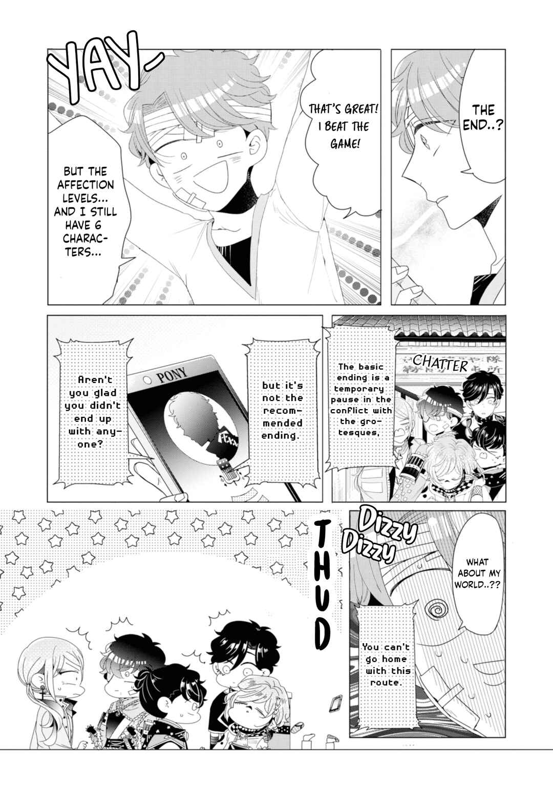 Page 17 Chapter 15 Otoge ni Trip shita Ore ♂