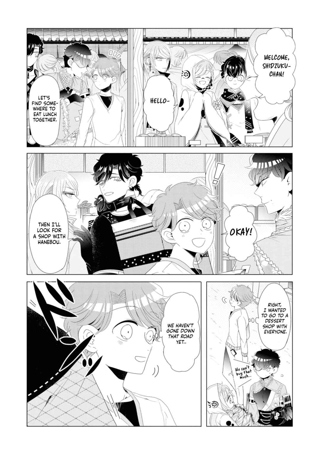 Page 24 Chapter 15 Otoge ni Trip shita Ore ♂