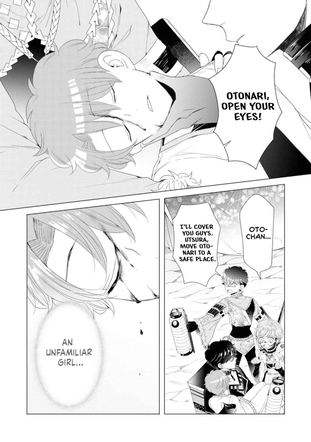 Page 3 Chapter 15 Otoge ni Trip shita Ore ♂