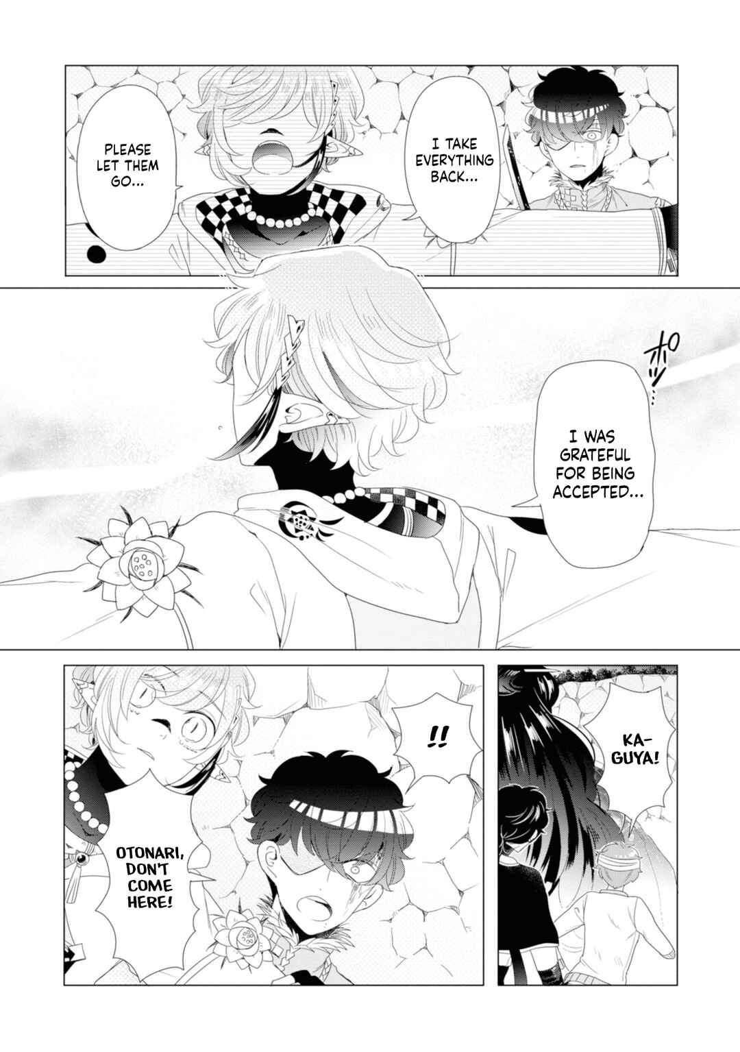 Page 9 Chapter 15 Otoge ni Trip shita Ore ♂