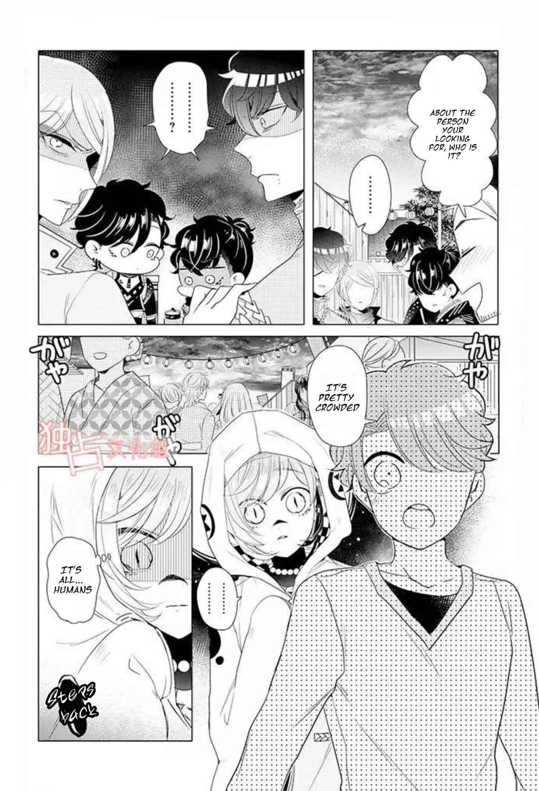 Page 13 Chapter 13 Otoge ni Trip shita Ore ♂