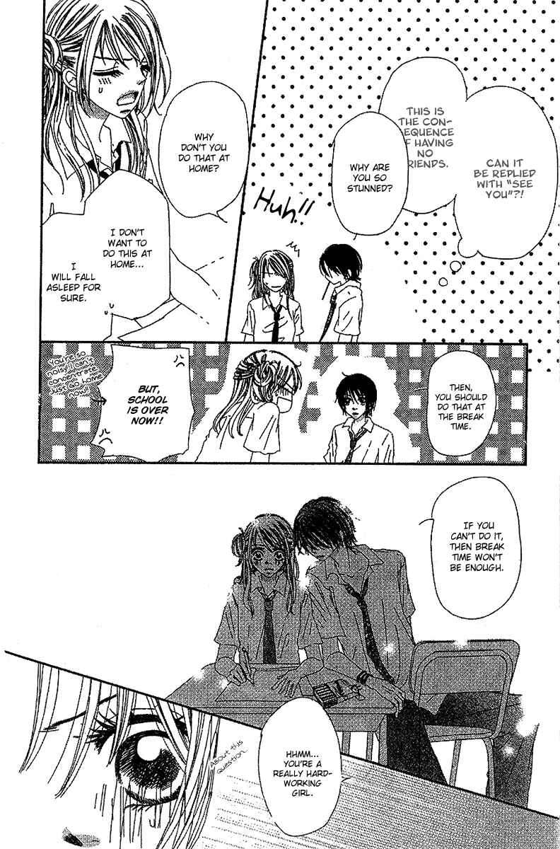 Page 10 Chapter 2 Kare no 1-Ban ni Naru Houhou