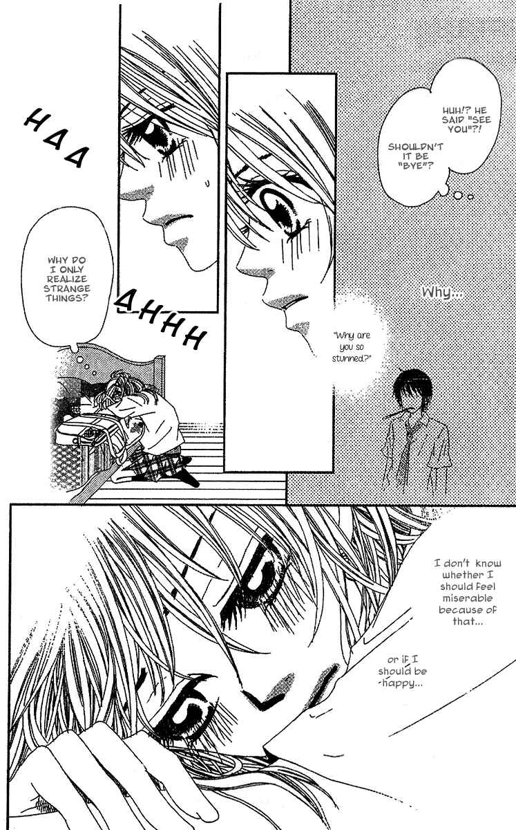 Page 14 Chapter 2 Kare no 1-Ban ni Naru Houhou