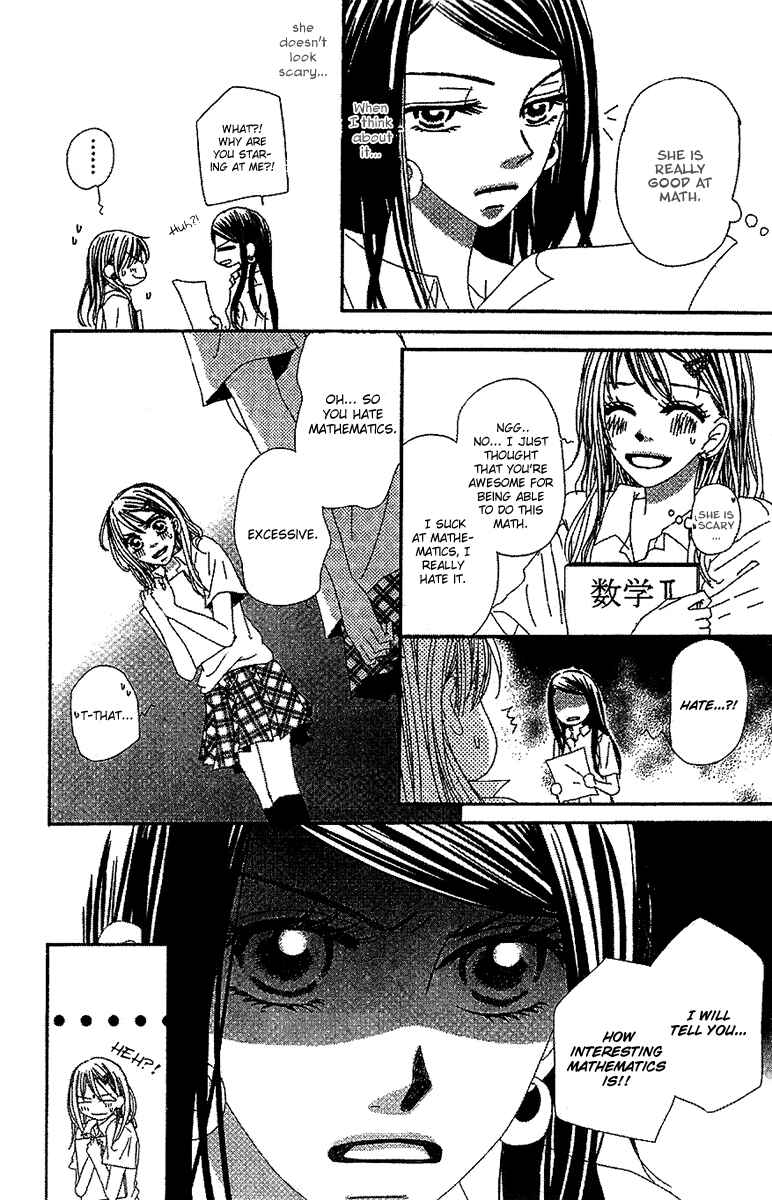 Page 16 Chapter 2 Kare no 1-Ban ni Naru Houhou