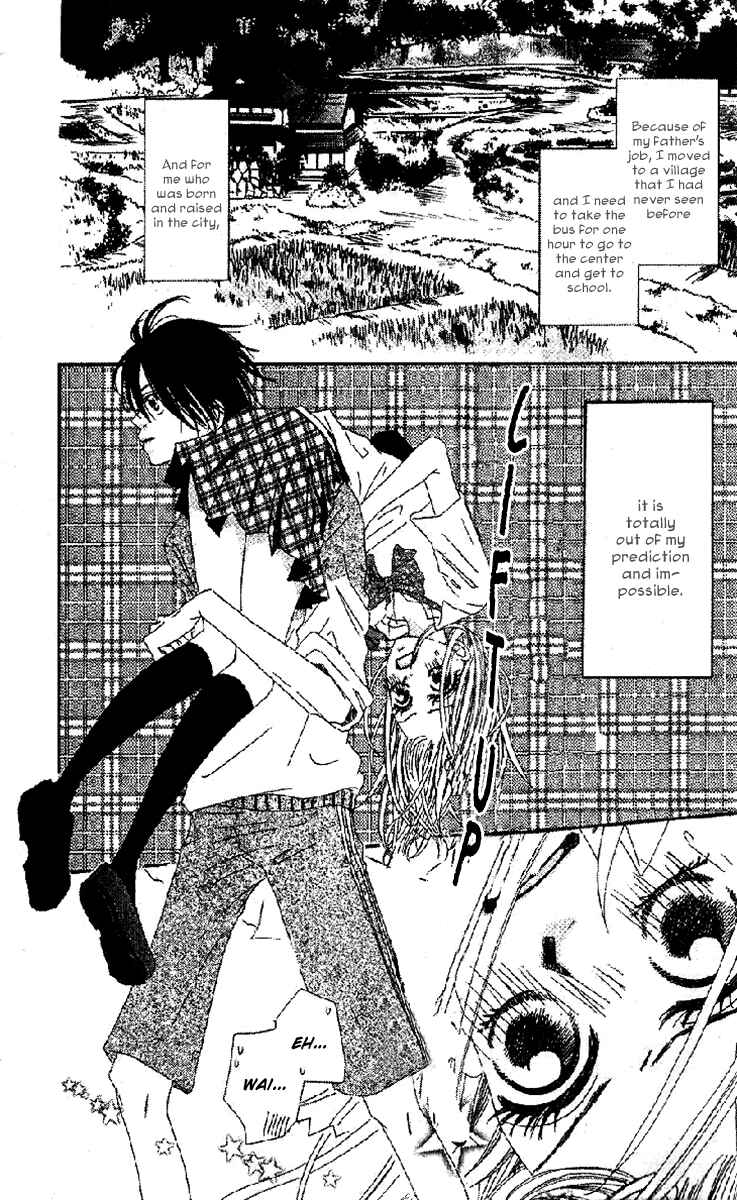 Page 2 Chapter 2 Kare no 1-Ban ni Naru Houhou