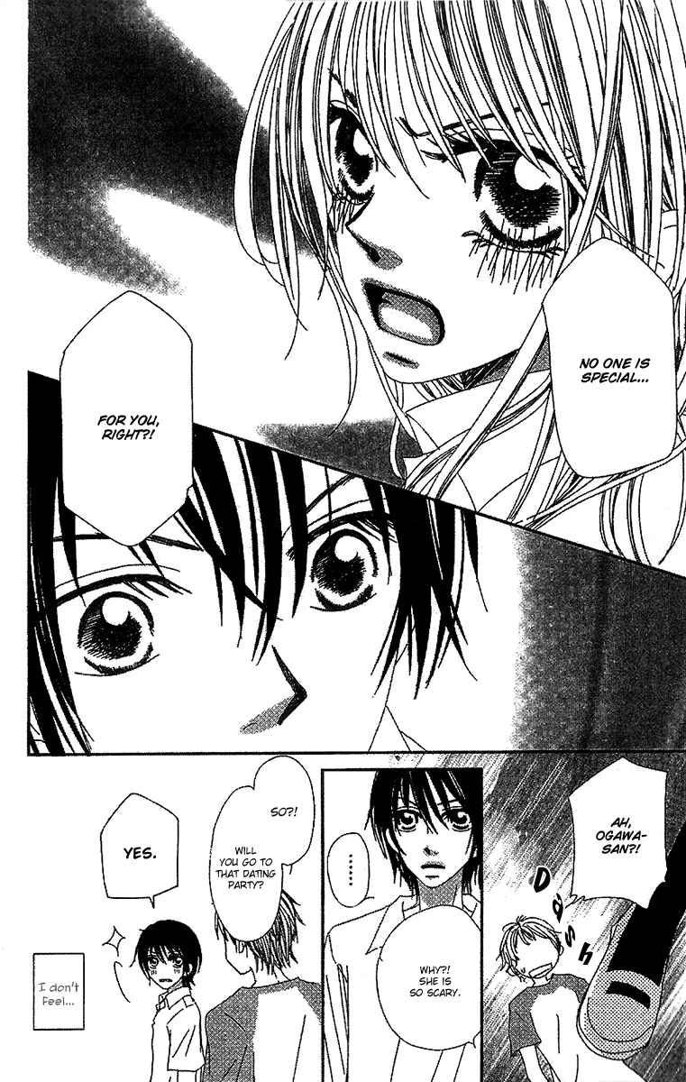 Page 20 Chapter 2 Kare no 1-Ban ni Naru Houhou