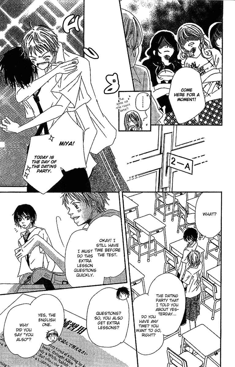 Page 29 Chapter 2 Kare no 1-Ban ni Naru Houhou
