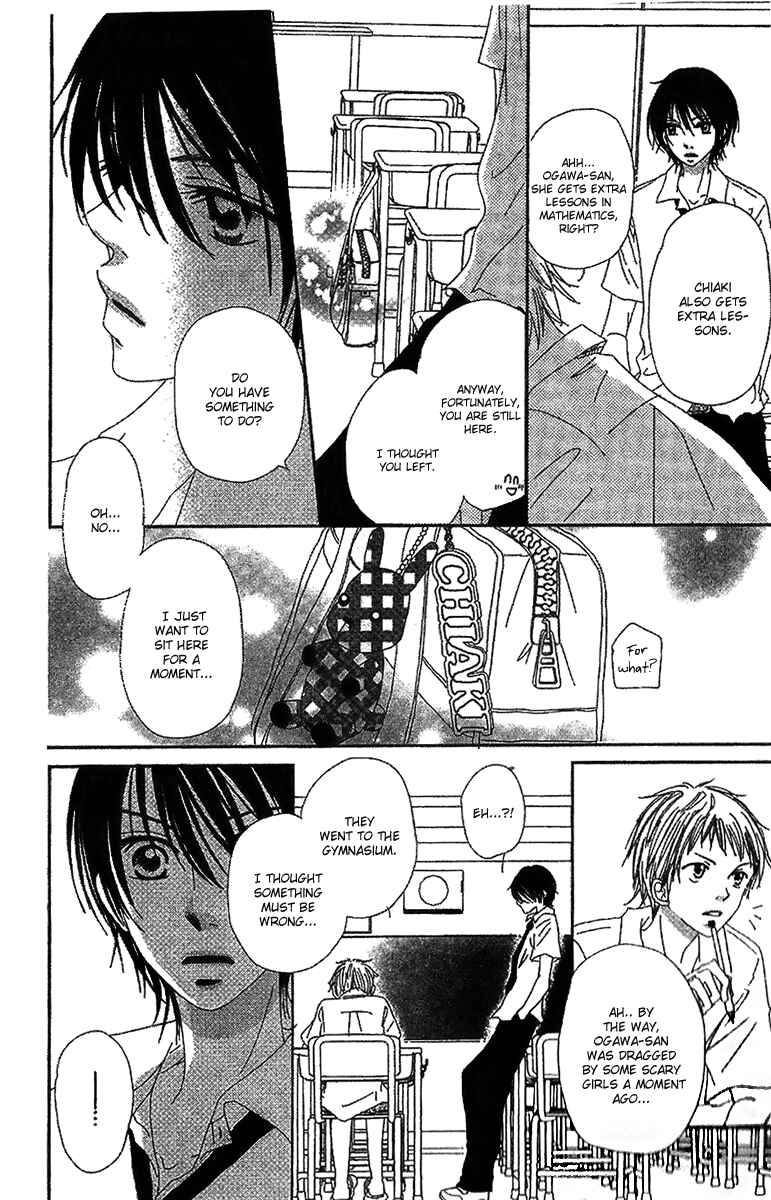 Page 30 Chapter 2 Kare no 1-Ban ni Naru Houhou