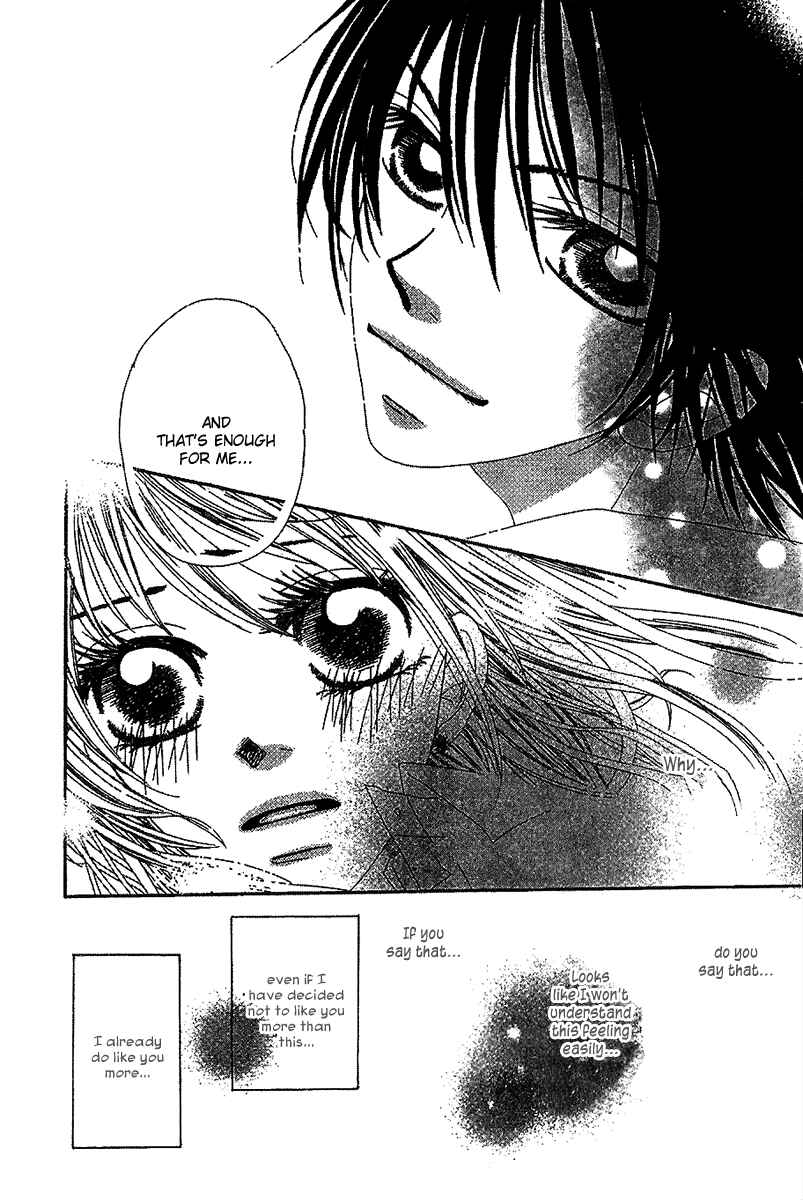 Page 38 Chapter 2 Kare no 1-Ban ni Naru Houhou