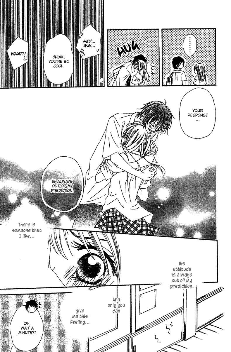Page 49 Chapter 2 Kare no 1-Ban ni Naru Houhou
