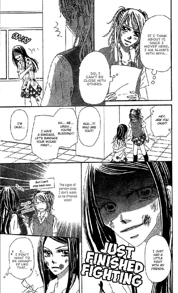 Page 7 Chapter 2 Kare no 1-Ban ni Naru Houhou