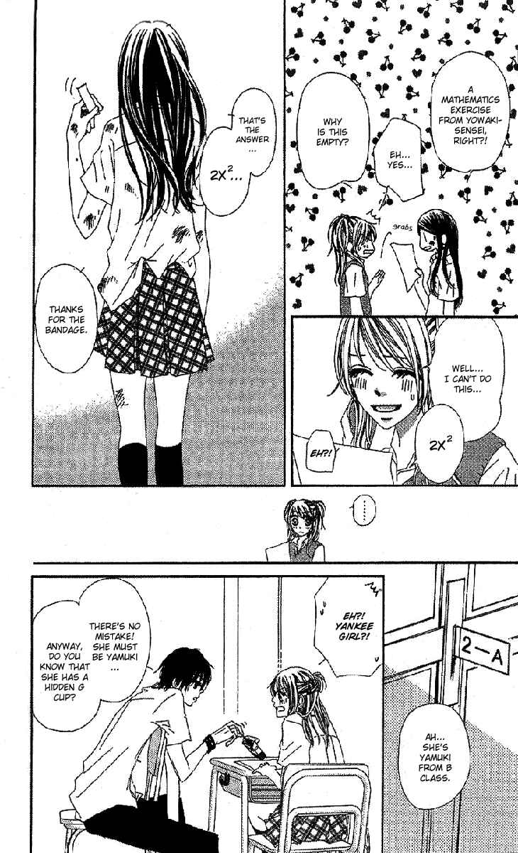 Page 8 Chapter 2 Kare no 1-Ban ni Naru Houhou