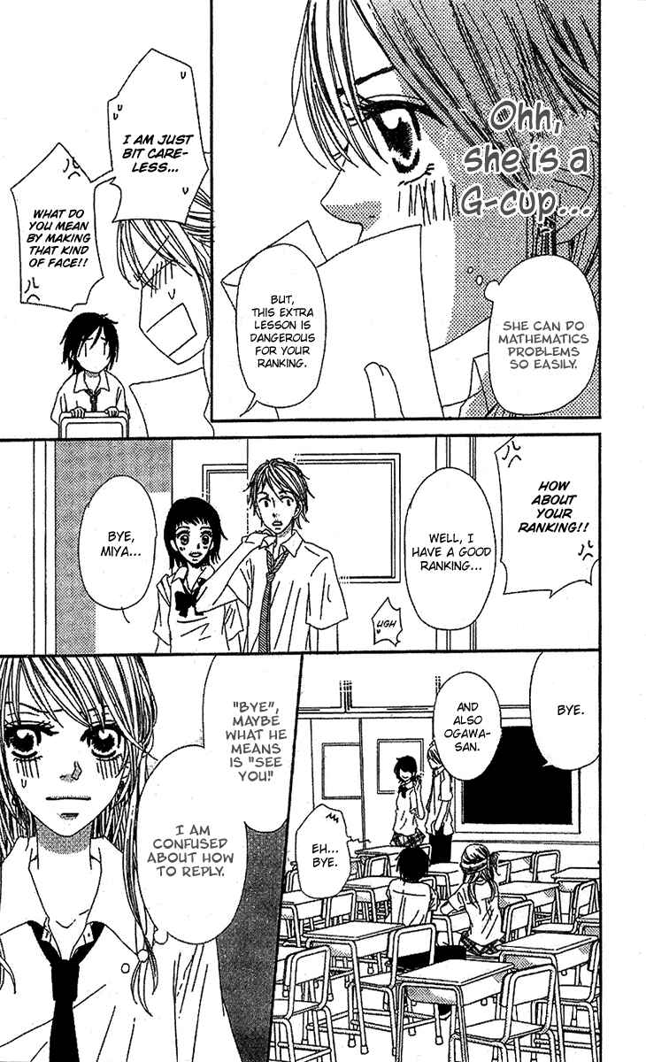 Page 9 Chapter 2 Kare no 1-Ban ni Naru Houhou