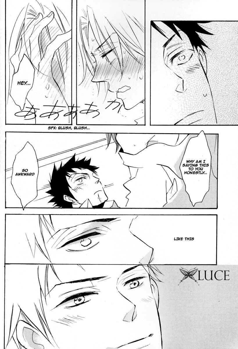 Page 14 Chapter Unknown_2c10 Katekyo Hitman Reborn! - Happy, Happier, Happiest (Doujinshi)