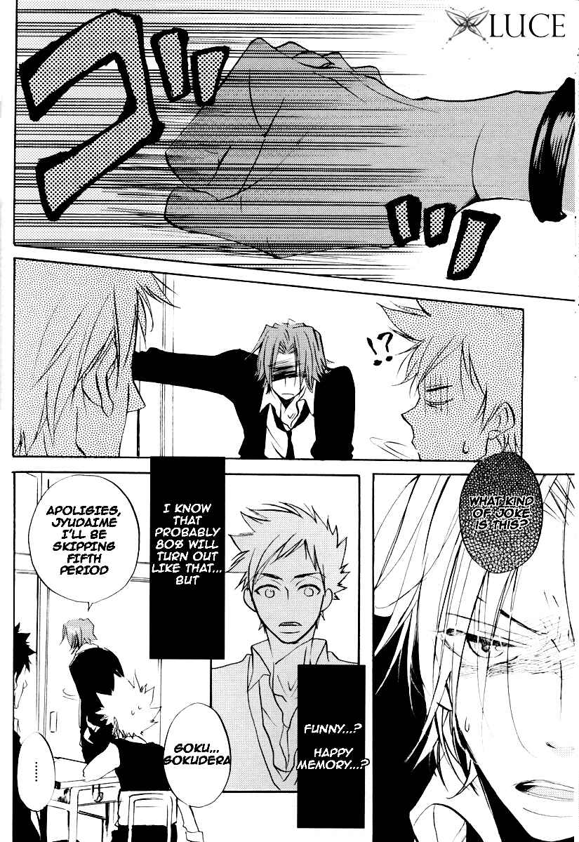 Page 22 Chapter Unknown_2c10 Katekyo Hitman Reborn! - Happy, Happier, Happiest (Doujinshi)