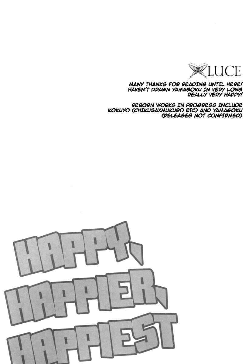Page 27 Chapter Unknown_2c10 Katekyo Hitman Reborn! - Happy, Happier, Happiest (Doujinshi)