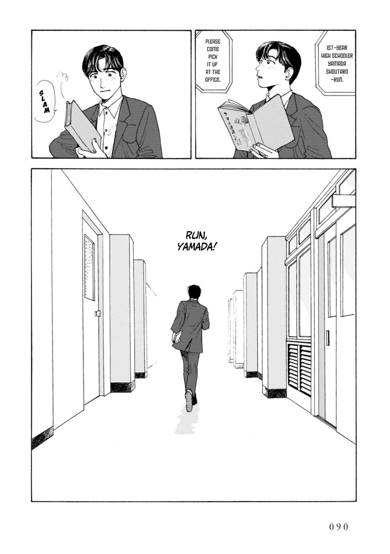 Page 28 Chapter 4 Captivated, by You