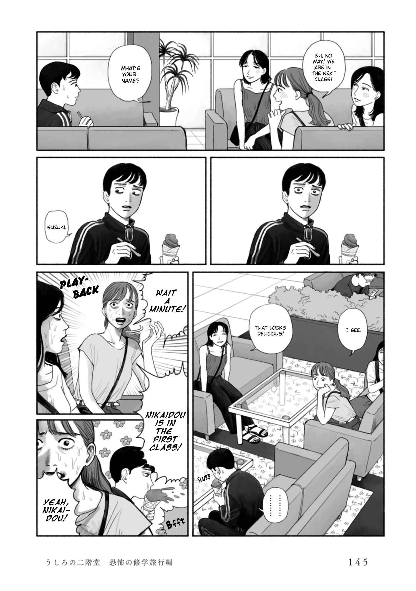 Page 12 Chapter 8 Captivated, by You
