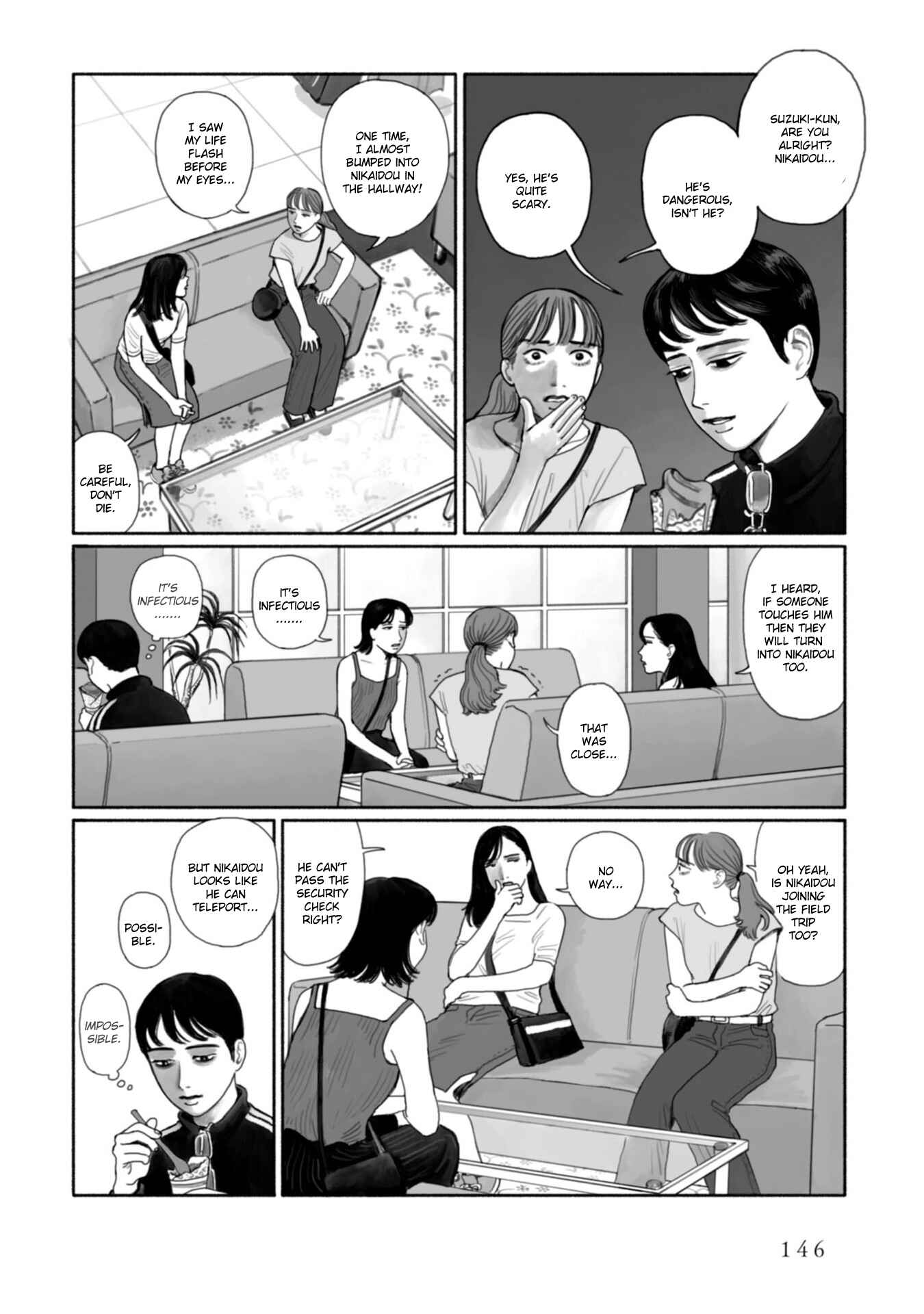 Page 13 Chapter 8 Captivated, by You