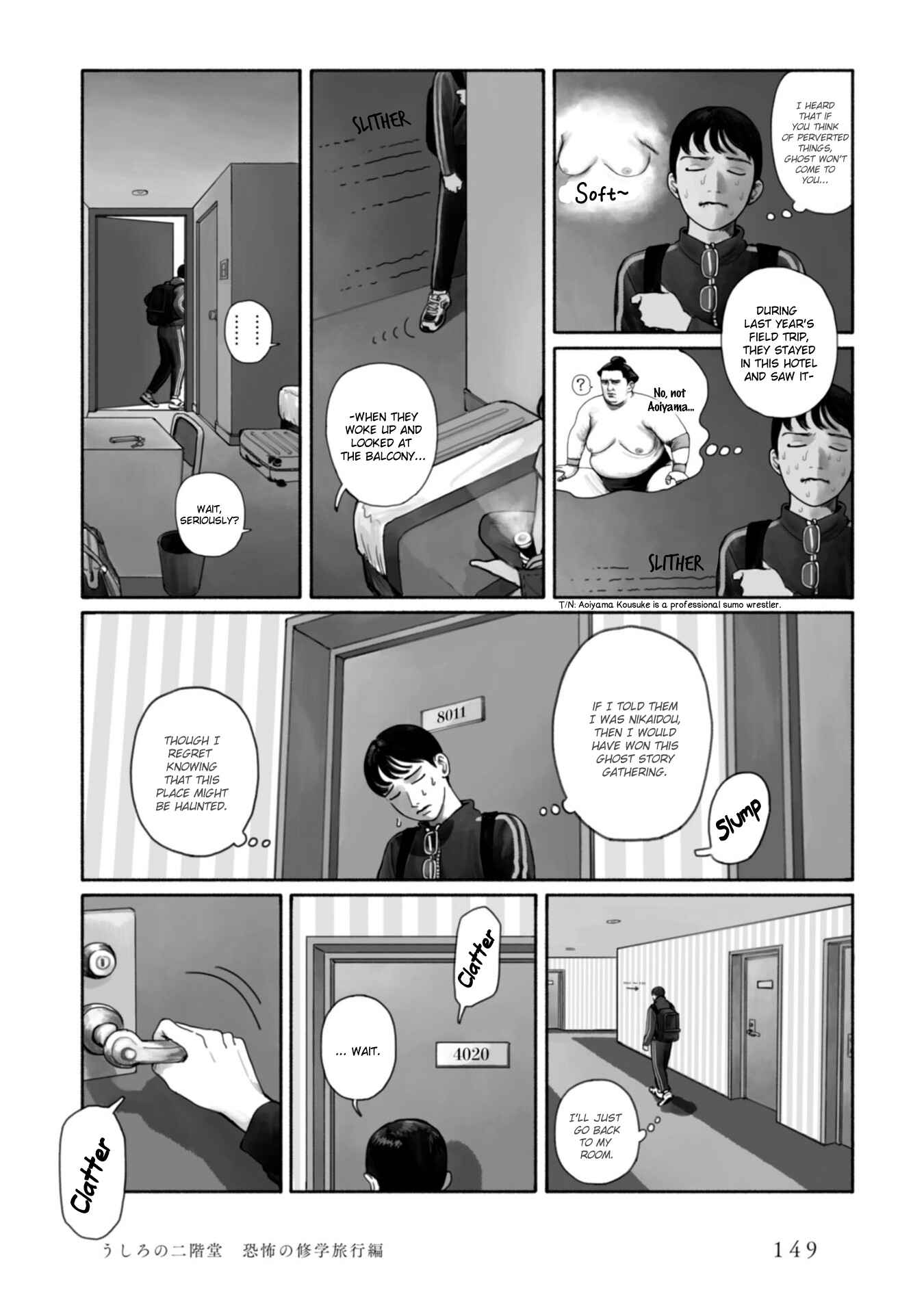 Page 16 Chapter 8 Captivated, by You