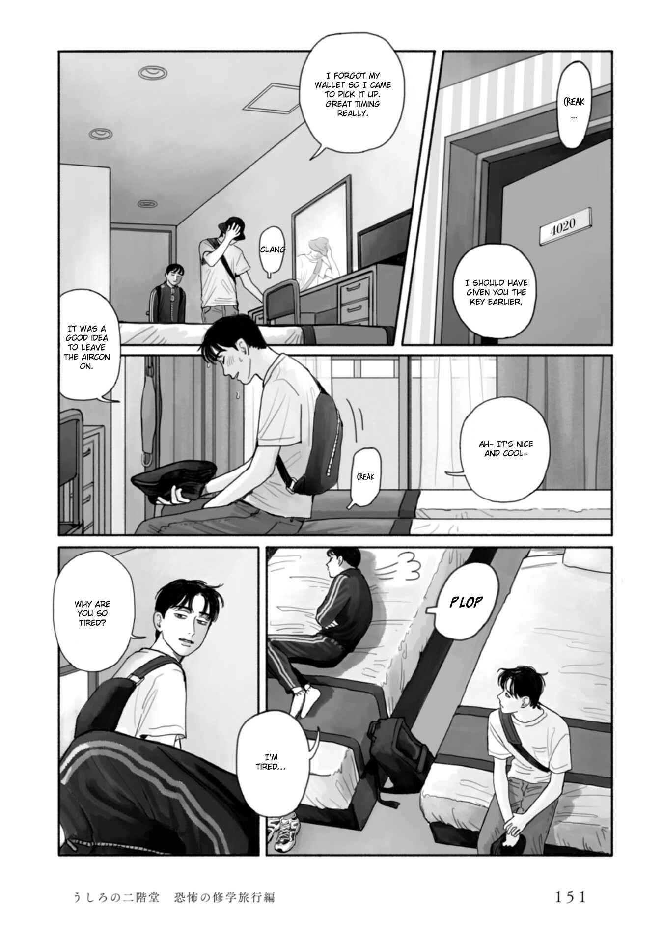 Page 18 Chapter 8 Captivated, by You