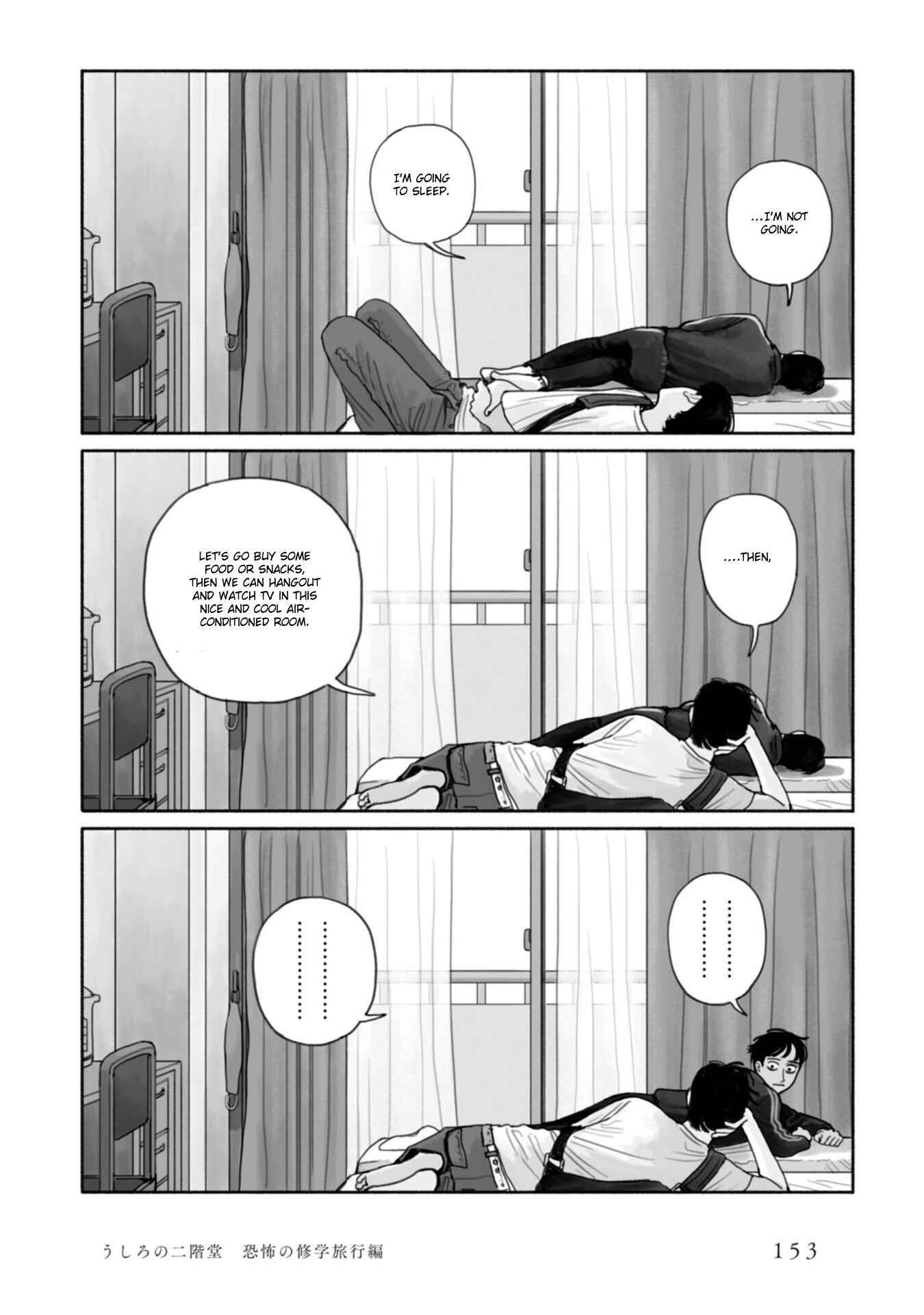 Page 20 Chapter 8 Captivated, by You