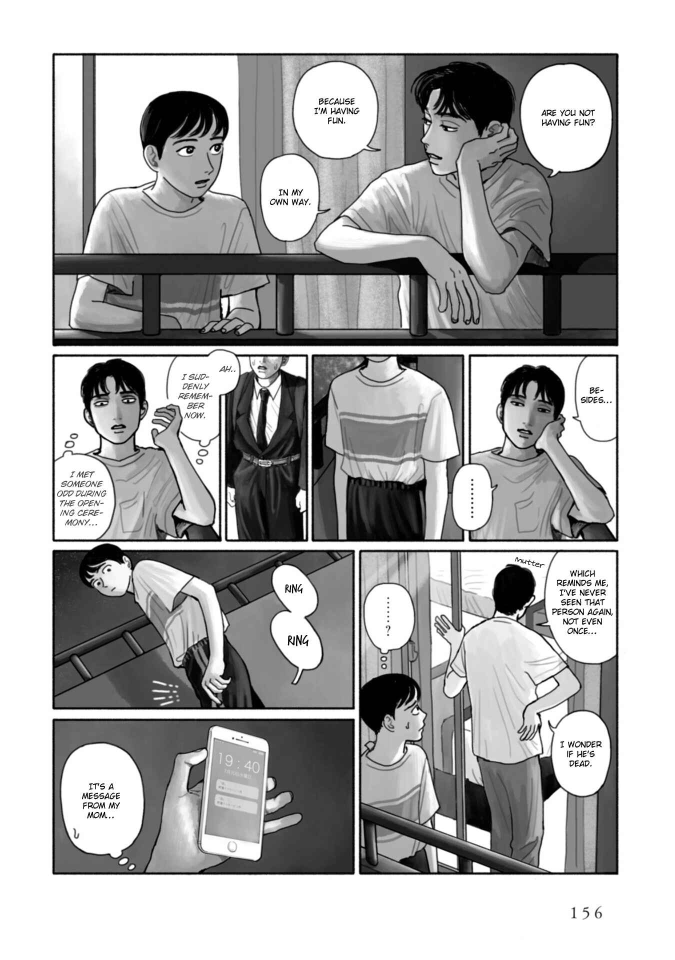 Page 23 Chapter 8 Captivated, by You