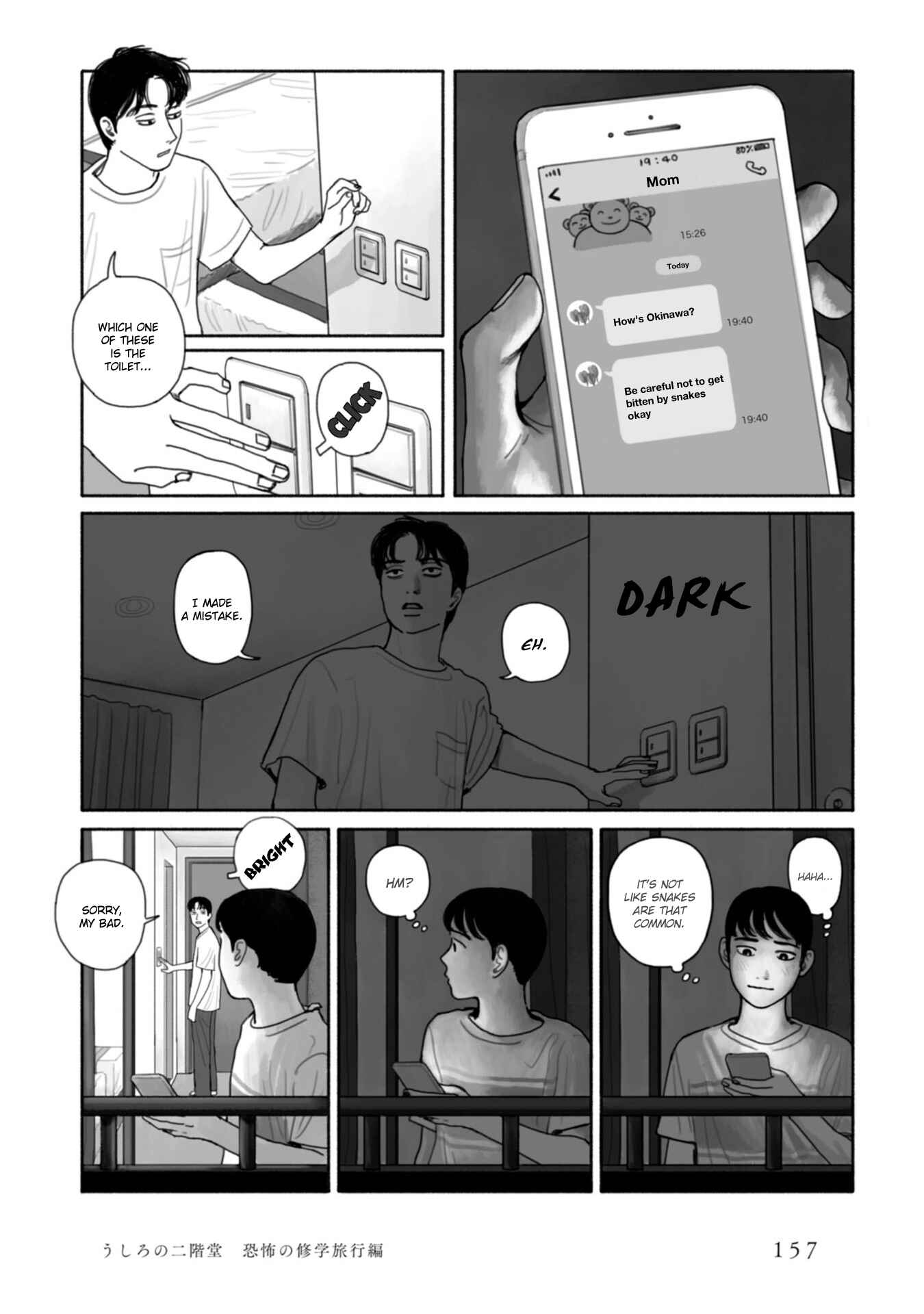 Page 24 Chapter 8 Captivated, by You