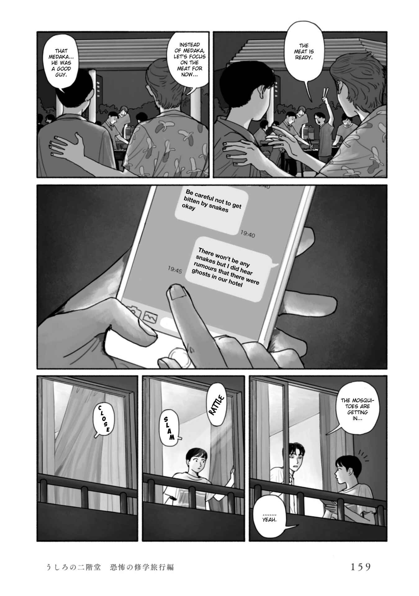 Page 26 Chapter 8 Captivated, by You