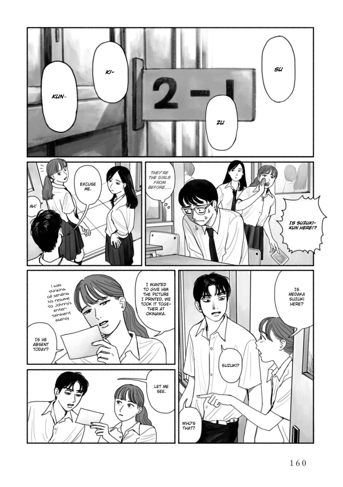Page 27 Chapter 8 Captivated, by You