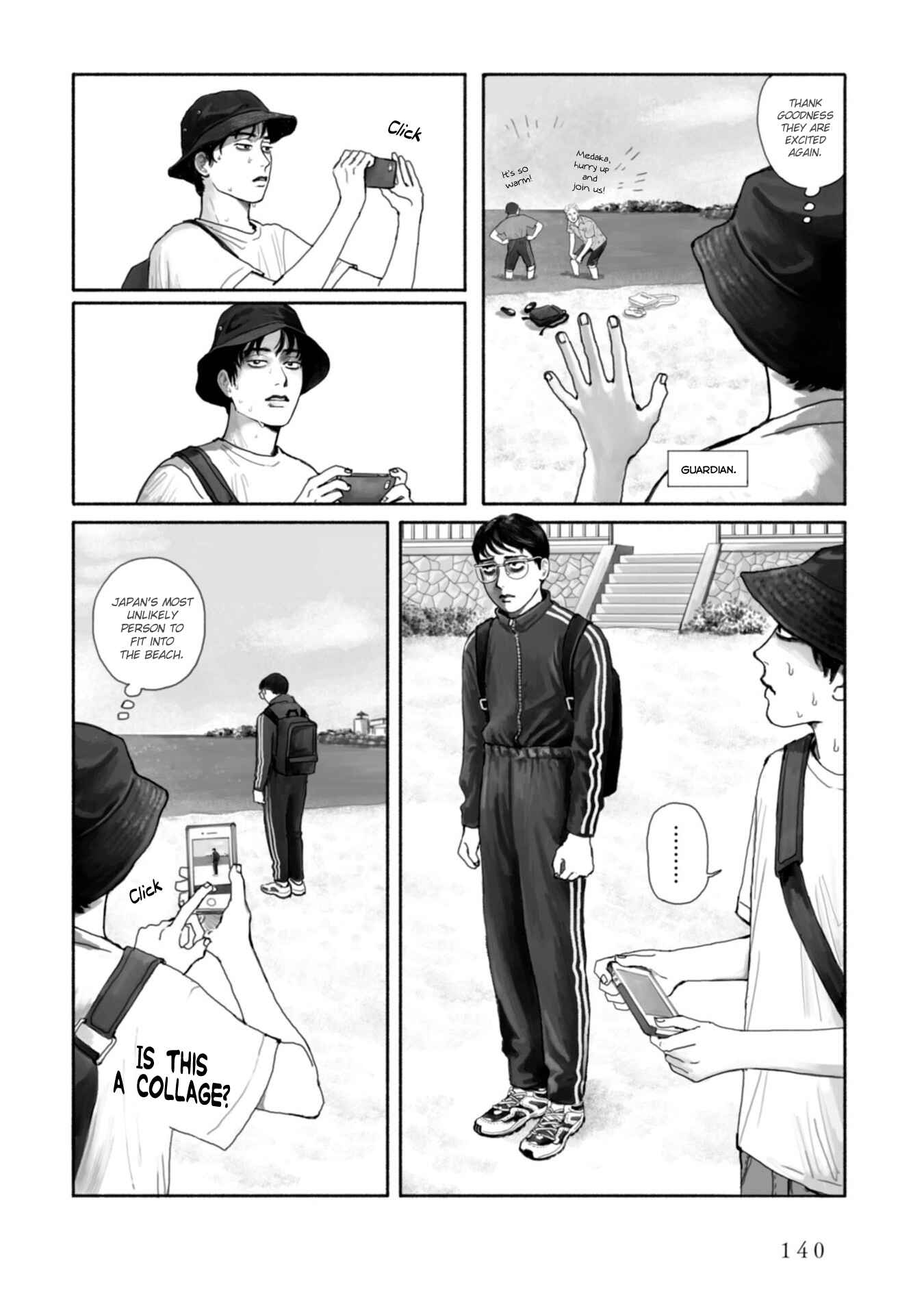 Page 7 Chapter 8 Captivated, by You