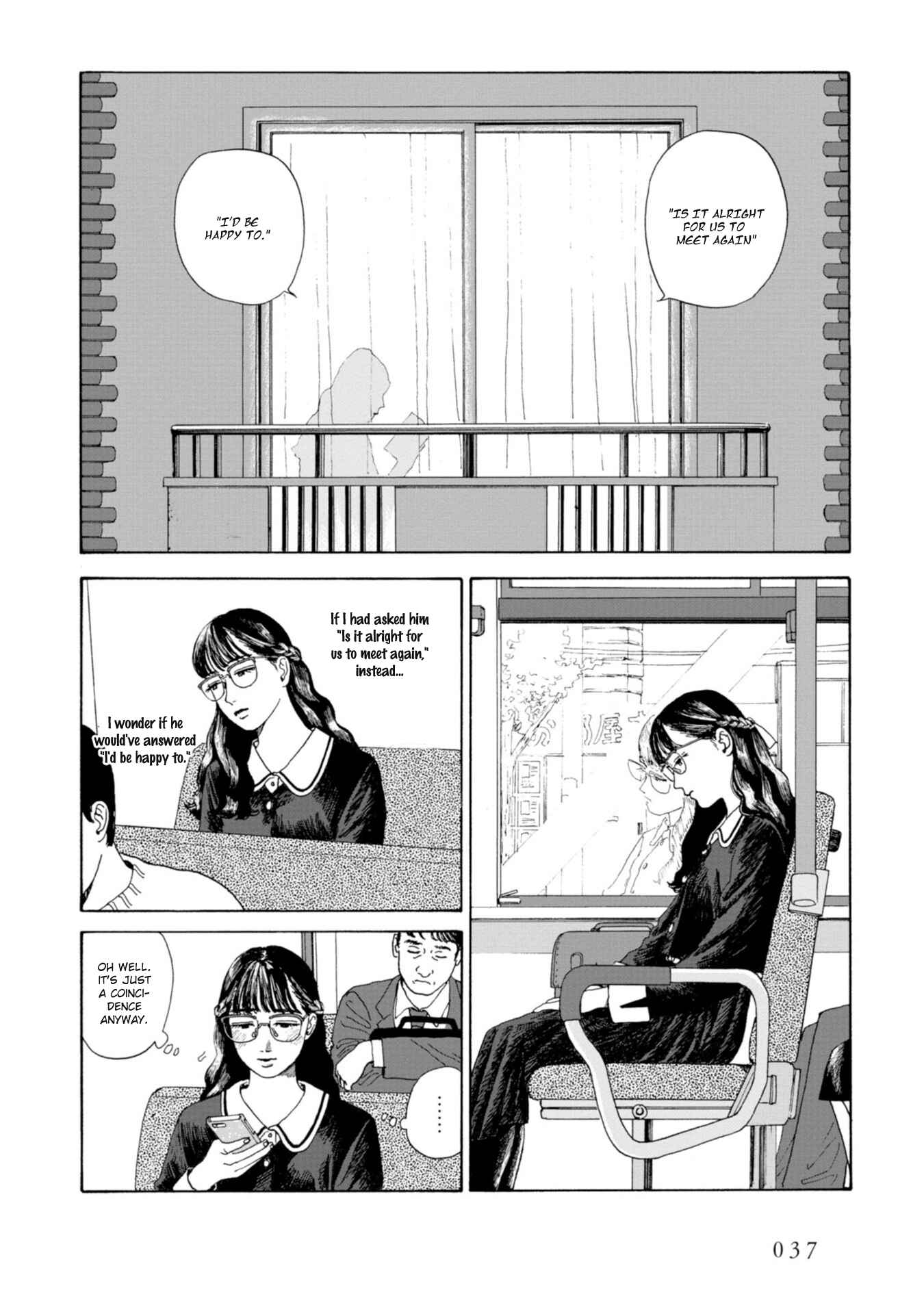 Page 19 Chapter 2 Captivated, by You