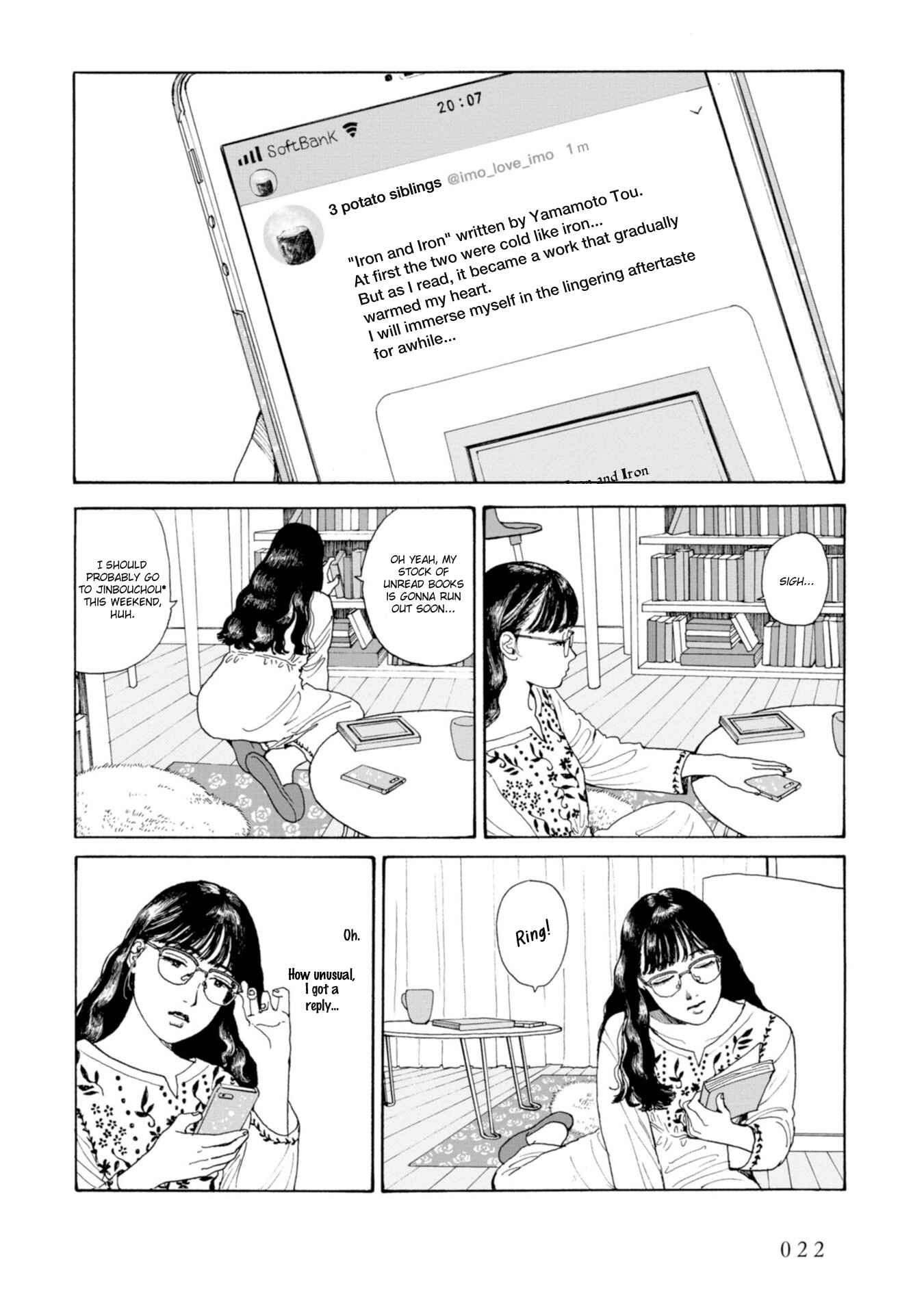 Page 4 Chapter 2 Captivated, by You