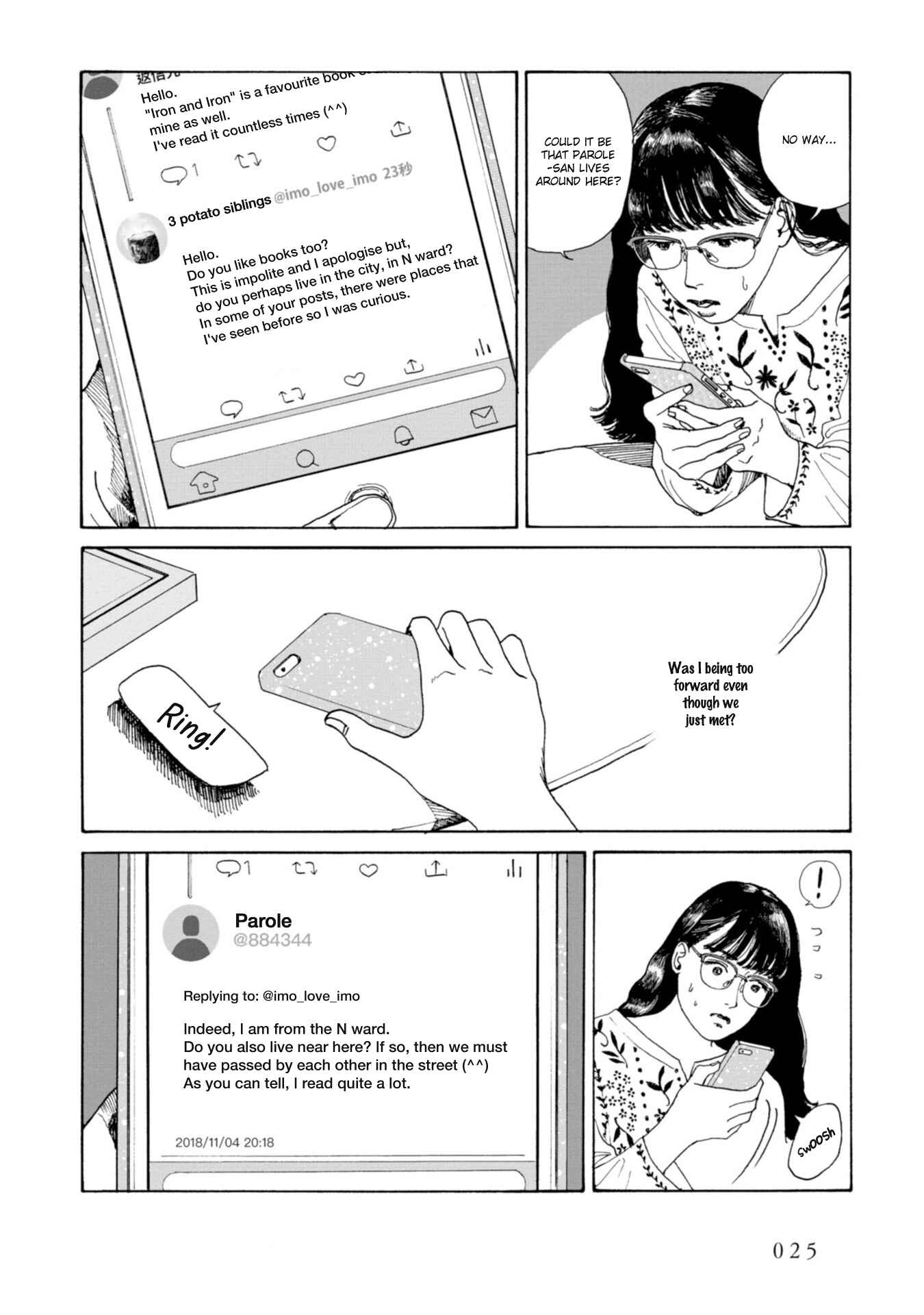 Page 7 Chapter 2 Captivated, by You