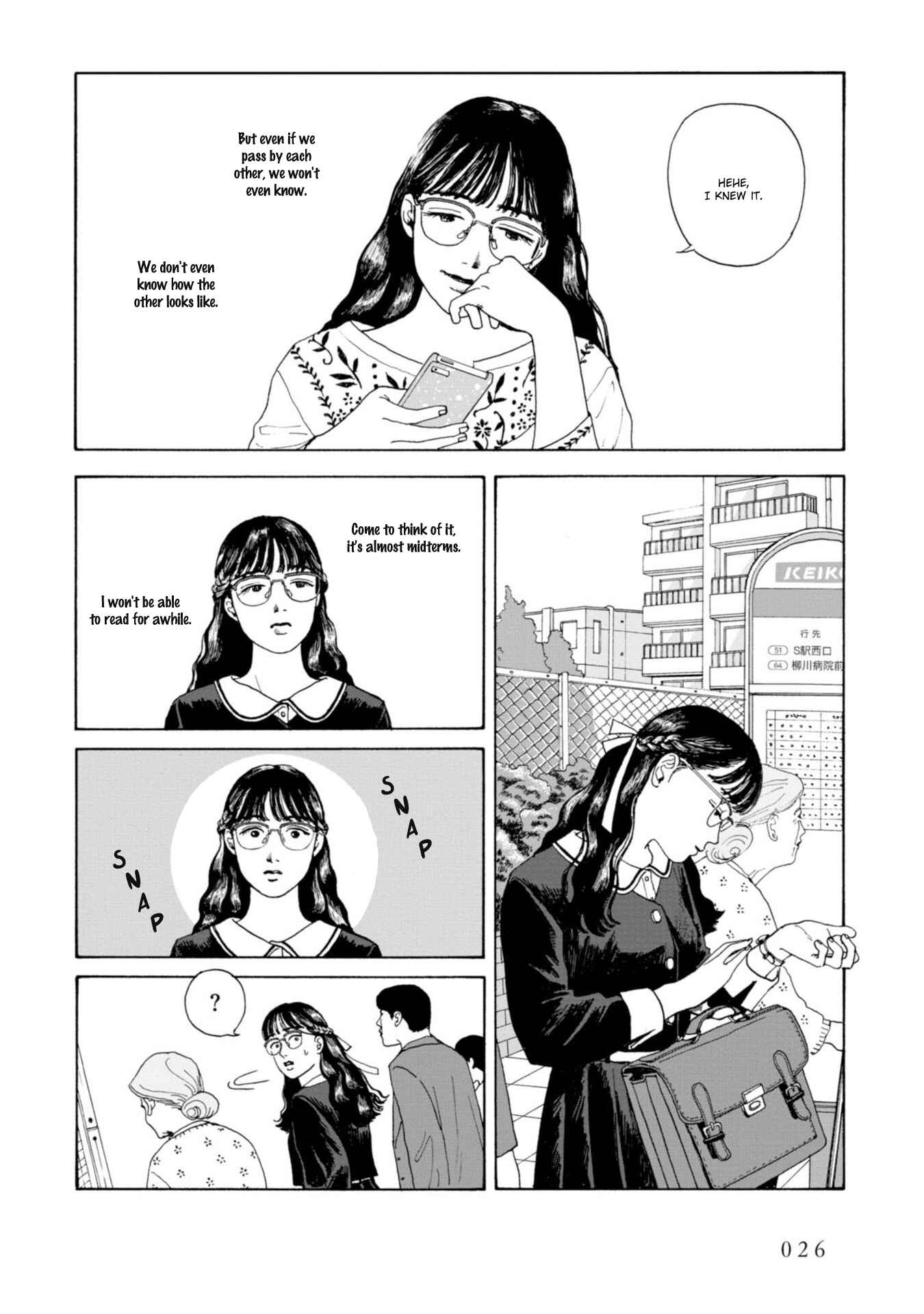 Page 8 Chapter 2 Captivated, by You