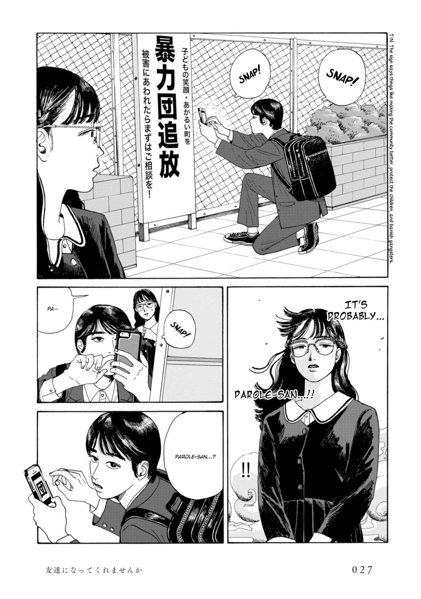 Page 9 Chapter 2 Captivated, by You