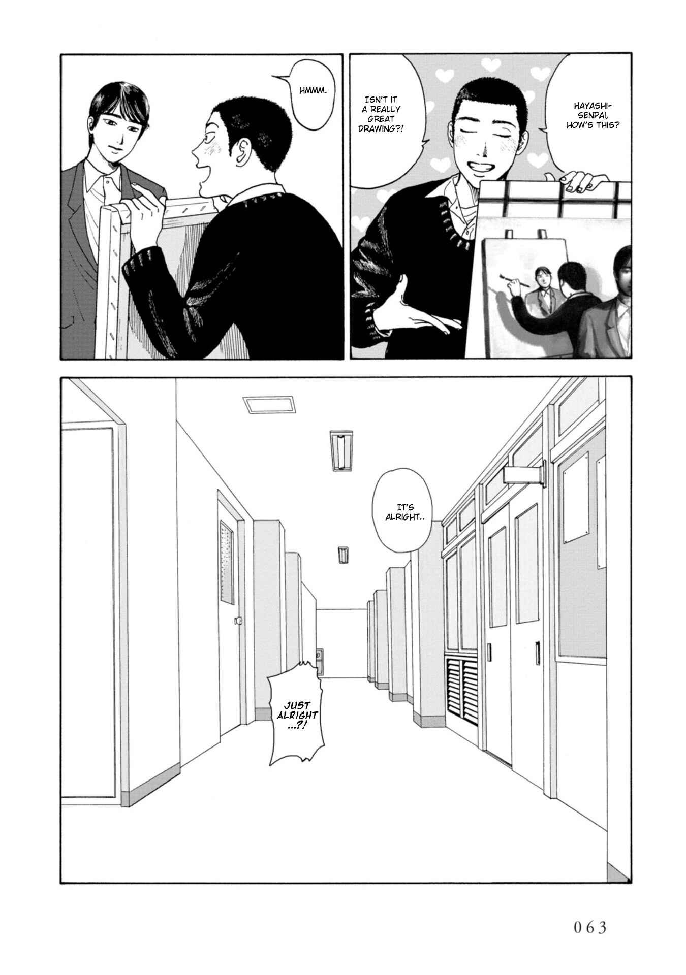 Page 23 Chapter 3 Captivated, by You