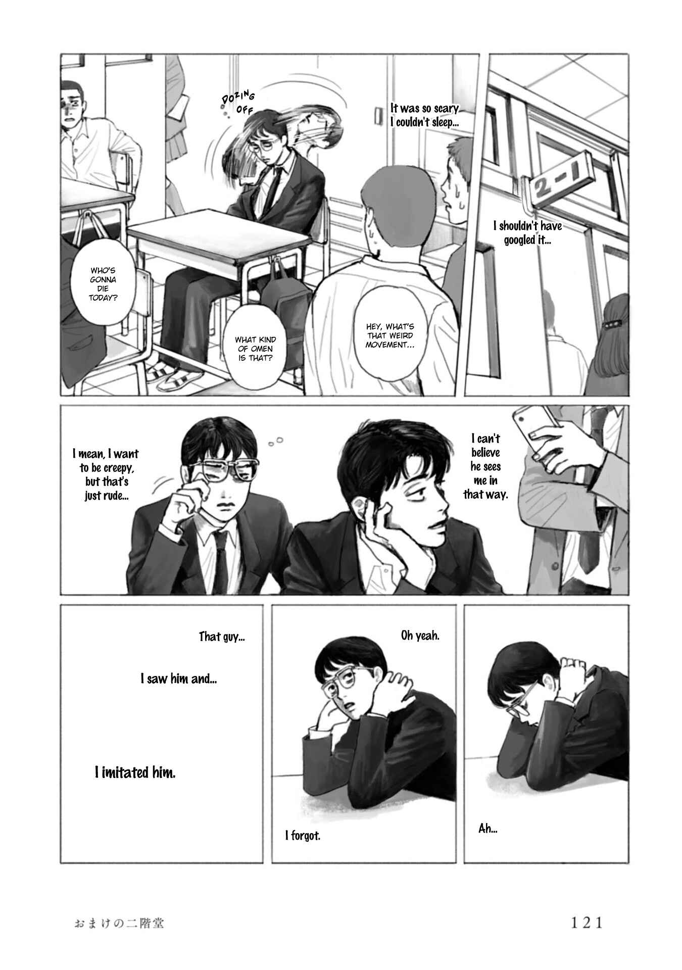 Page 6 Chapter 6 Captivated, by You