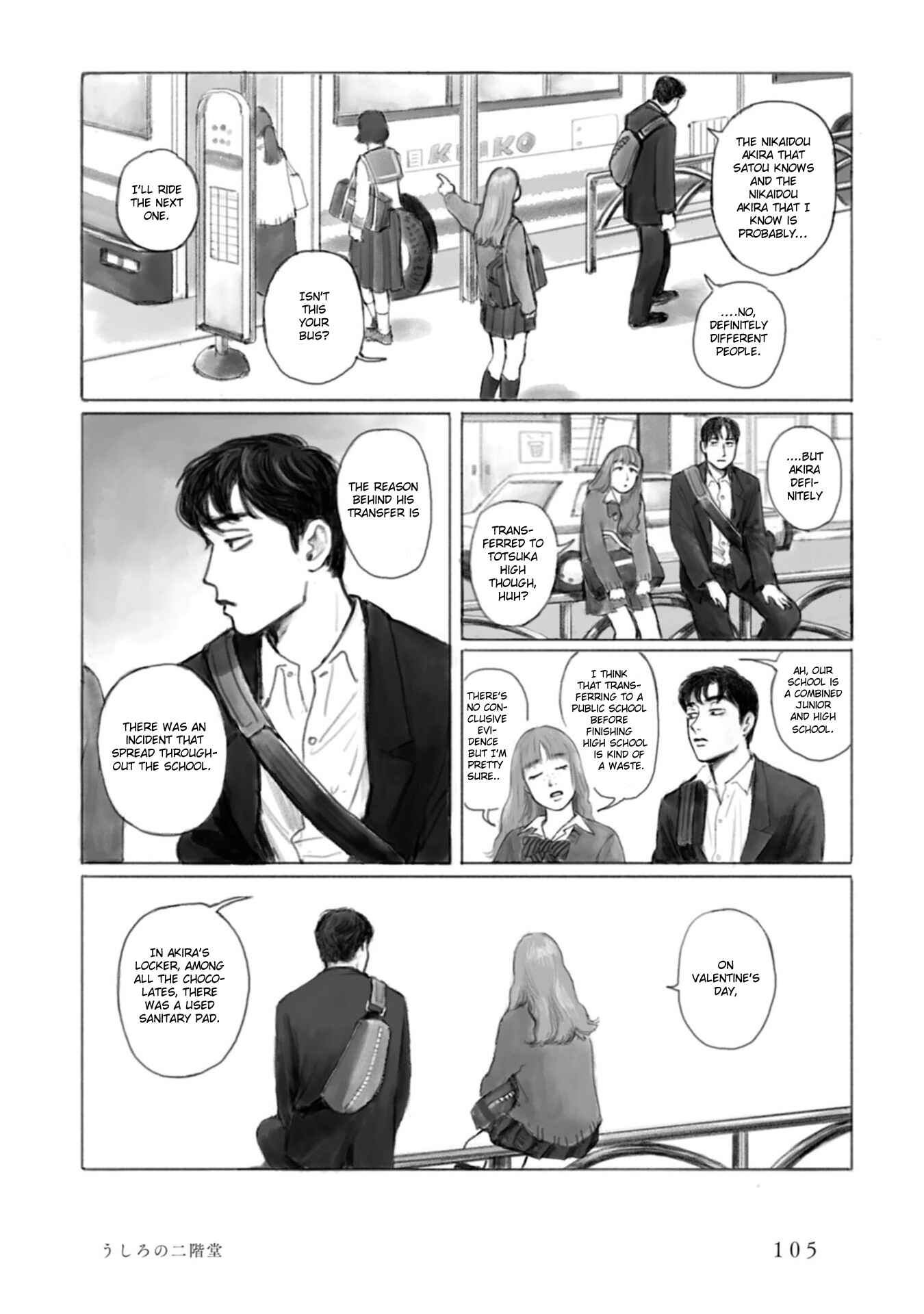 Page 14 Chapter 5 Captivated, by You