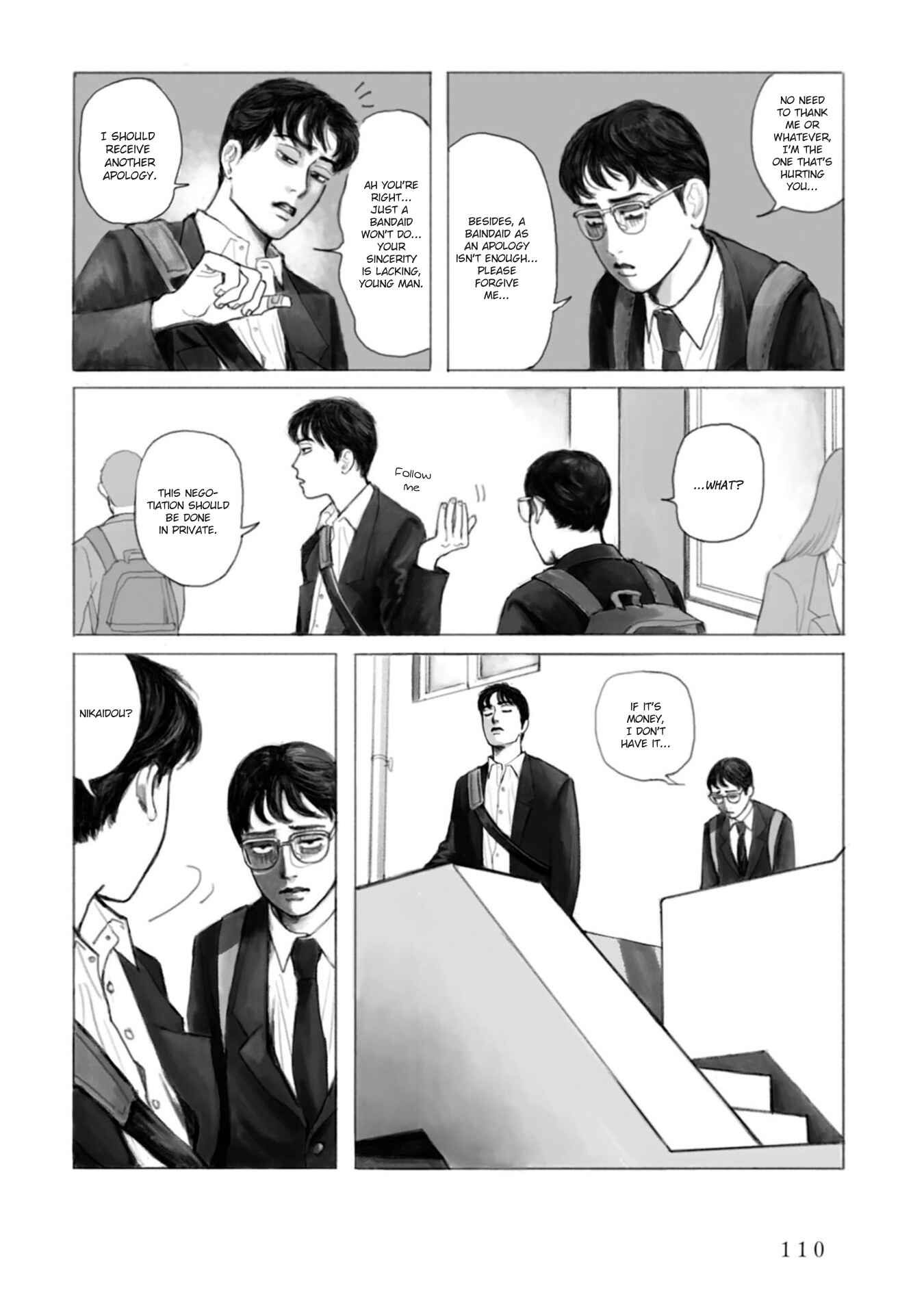 Page 19 Chapter 5 Captivated, by You