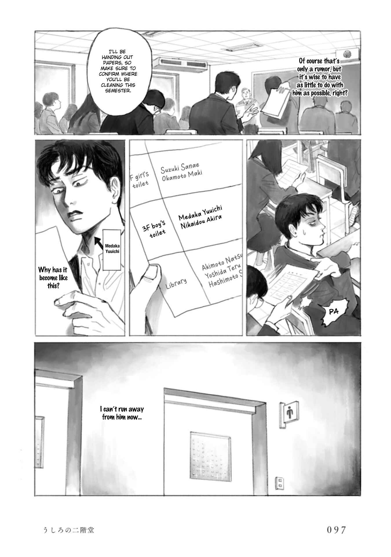 Page 6 Chapter 5 Captivated, by You
