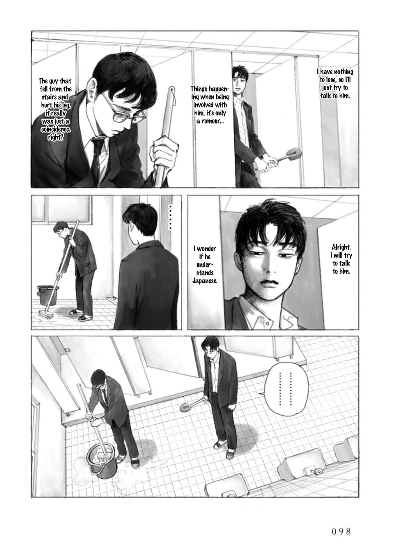 Page 7 Chapter 5 Captivated, by You