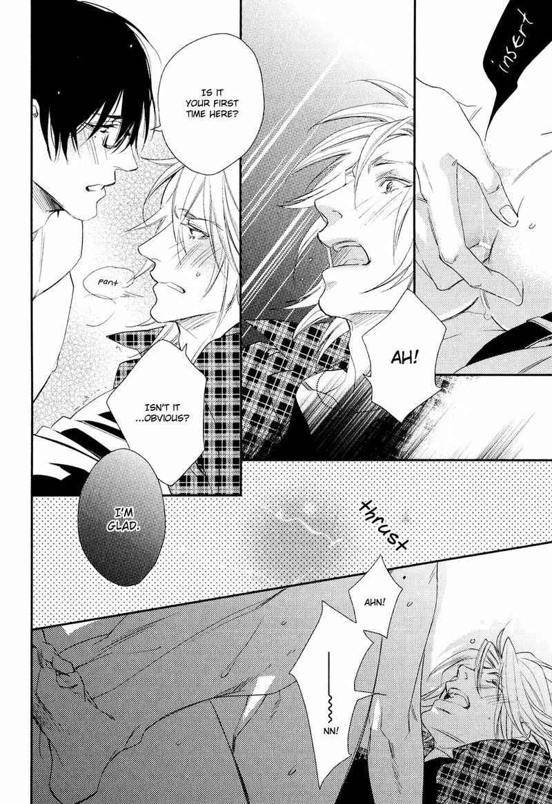 Page 12 Chapter 7 Hiren
