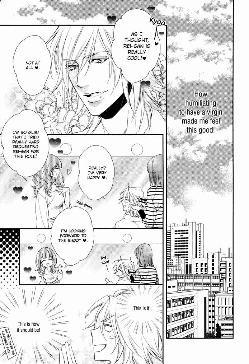 Page 17 Chapter 7 Hiren
