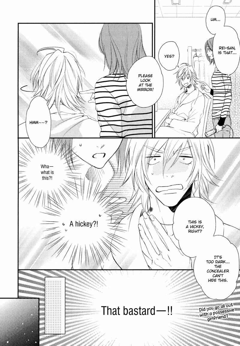 Page 18 Chapter 7 Hiren