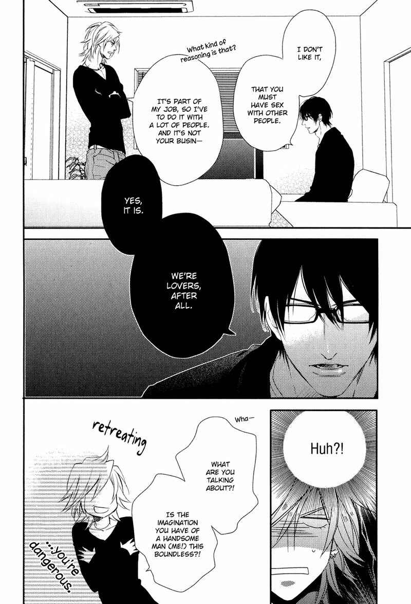 Page 20 Chapter 7 Hiren