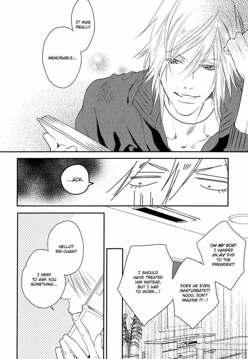 Page 17 Chapter 6 Hiren