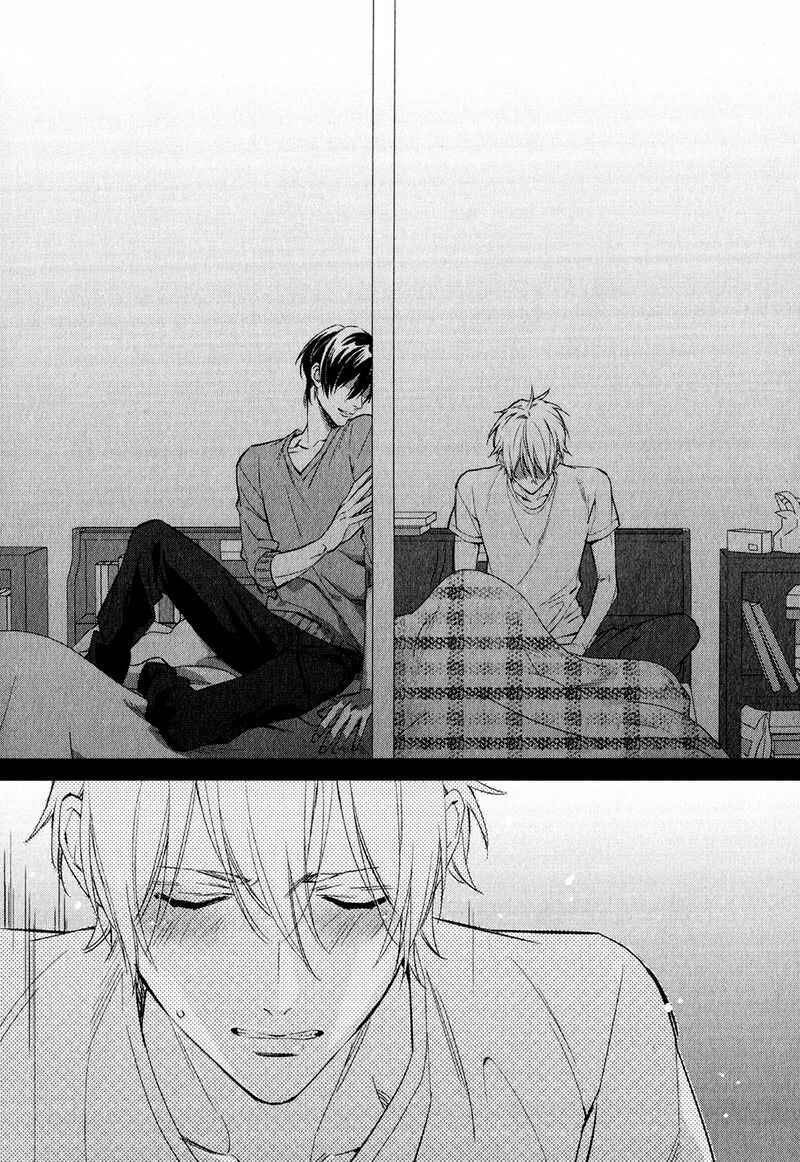 Page 11 Chapter 2 Hiren