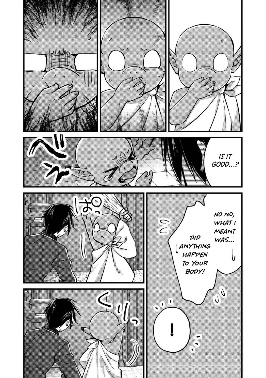 Page 13 Chapter 4 Geist x Revenant: Kusozako Mob na Ore wa, Aibou no Seirei o Bishoujo ni Shinka Sasete Saikyou ni!